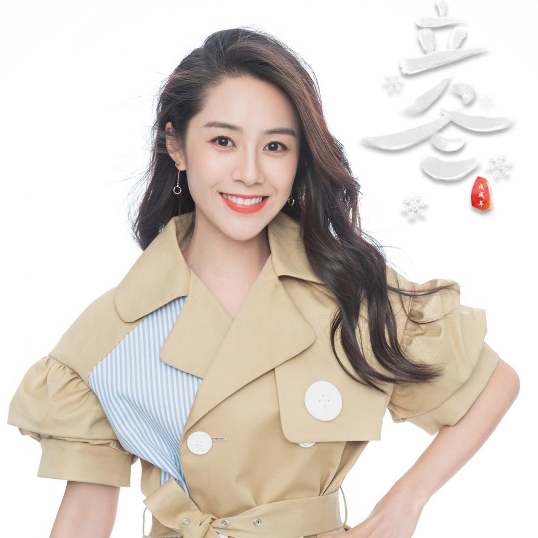 孟丽