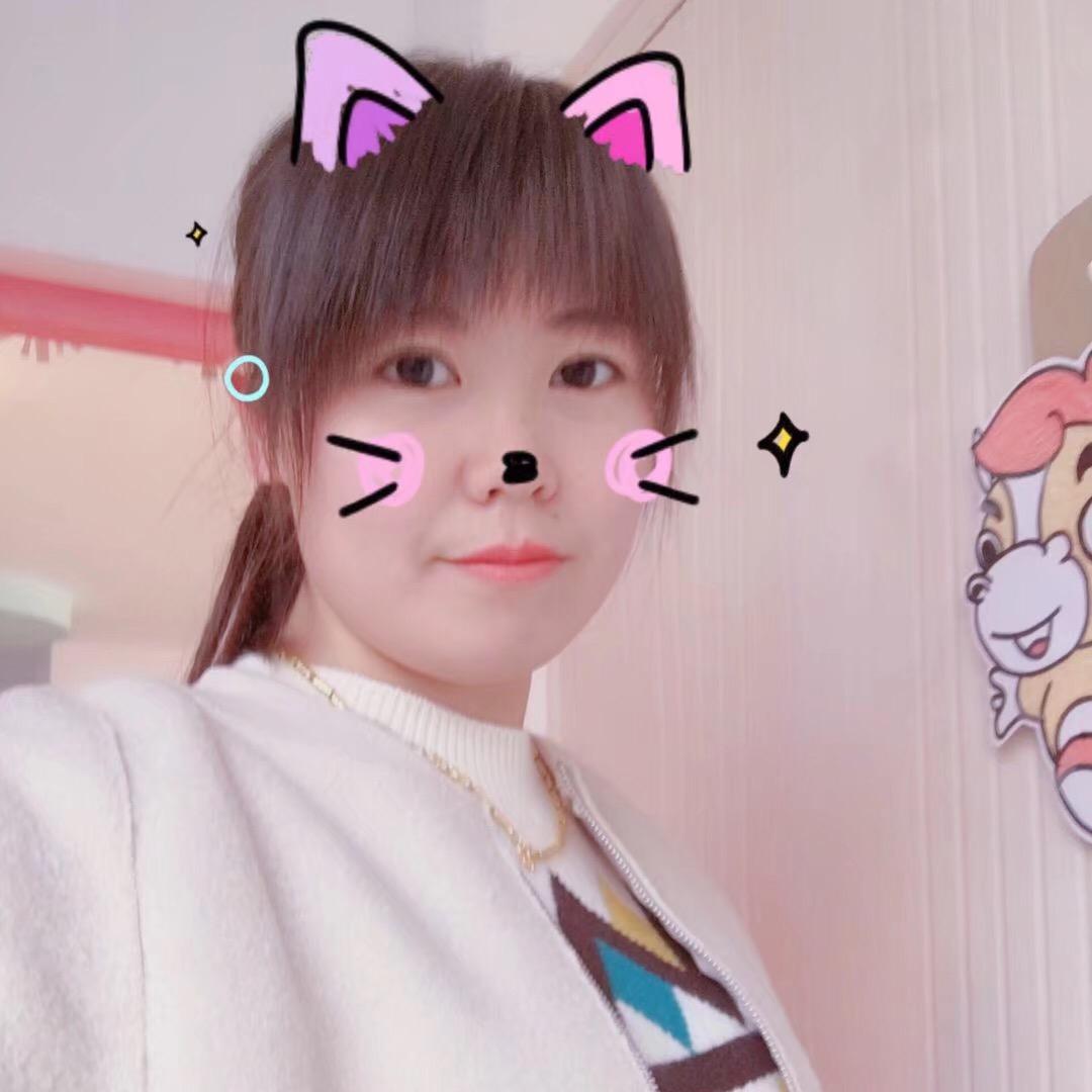 皇后