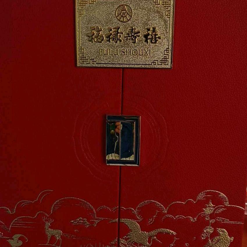 笑悟人生🌻927