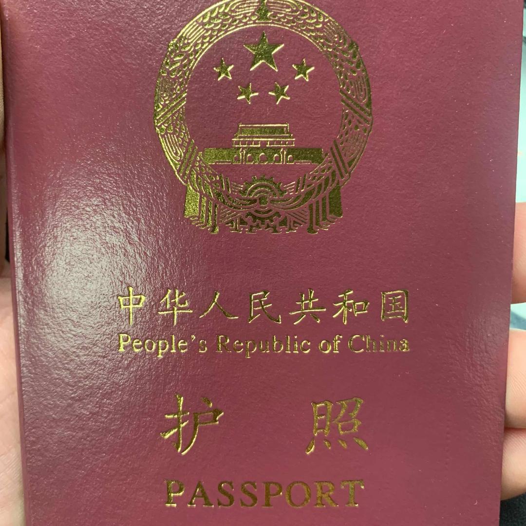 楊এ᭄帆ꦿ起꧔ꦿ້໌ᮨ航?