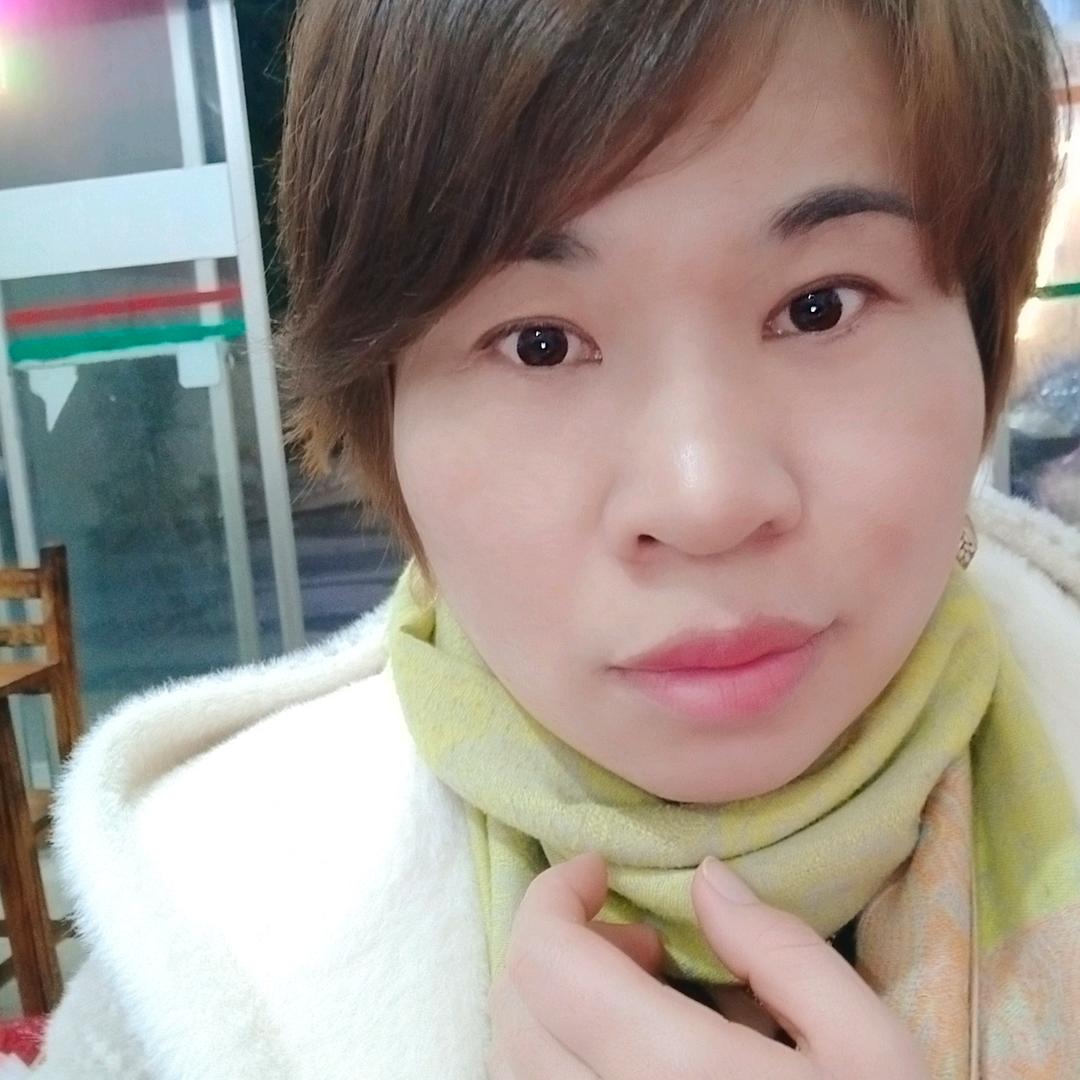 开心的我
