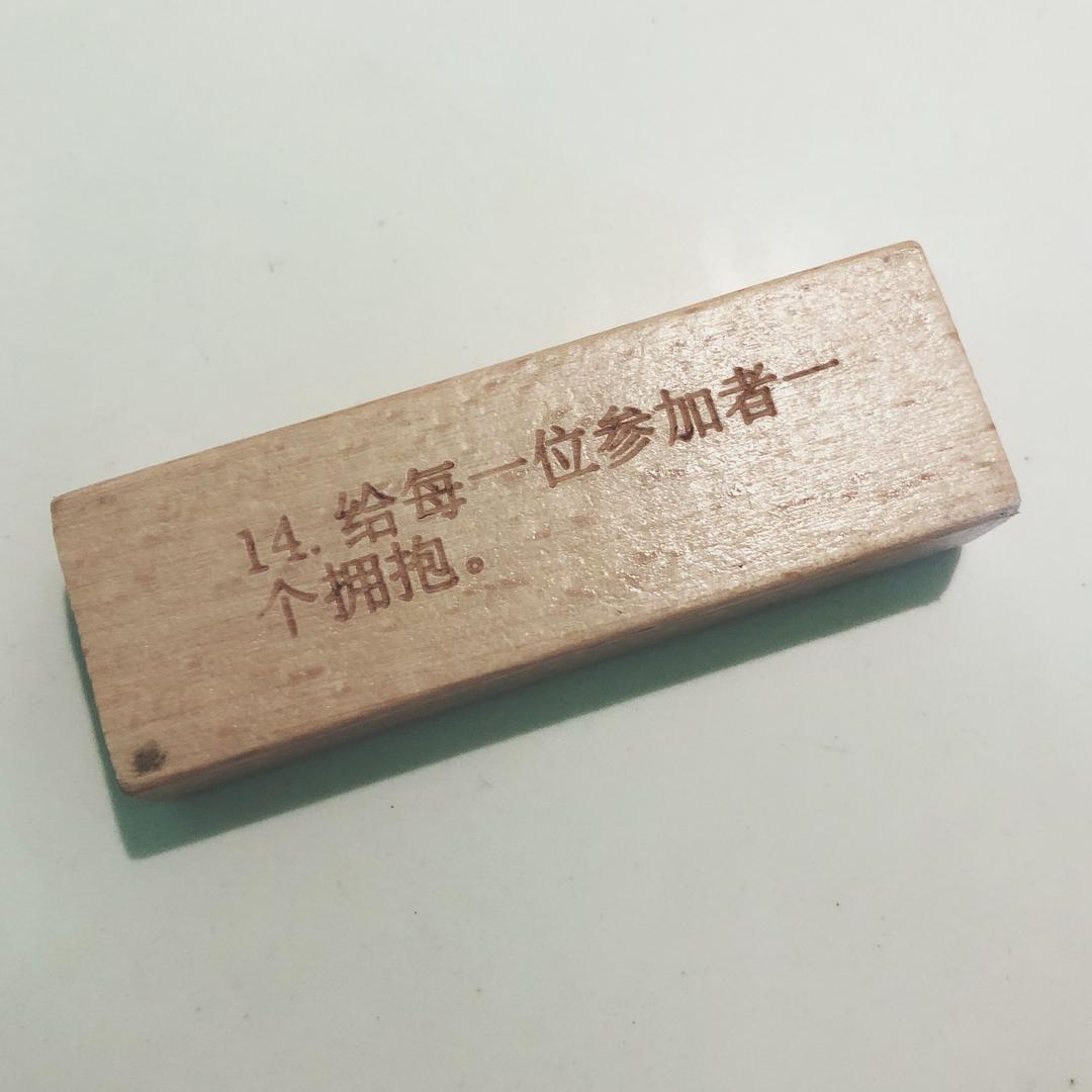 爱干租车的turbo