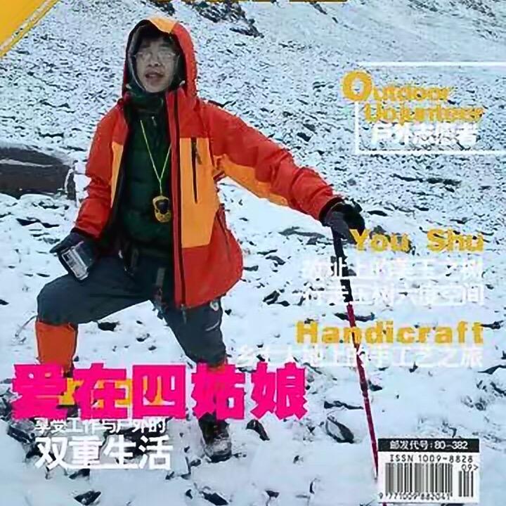 小桂子农夫
