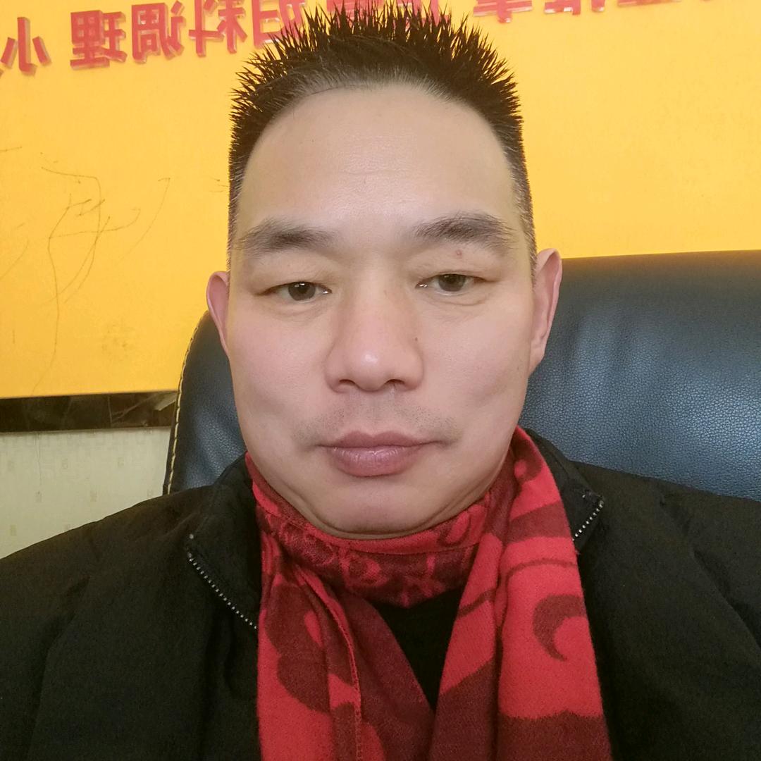 阿德🇨🇳紫气东来