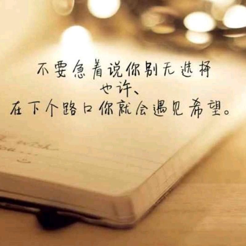 圣诞树