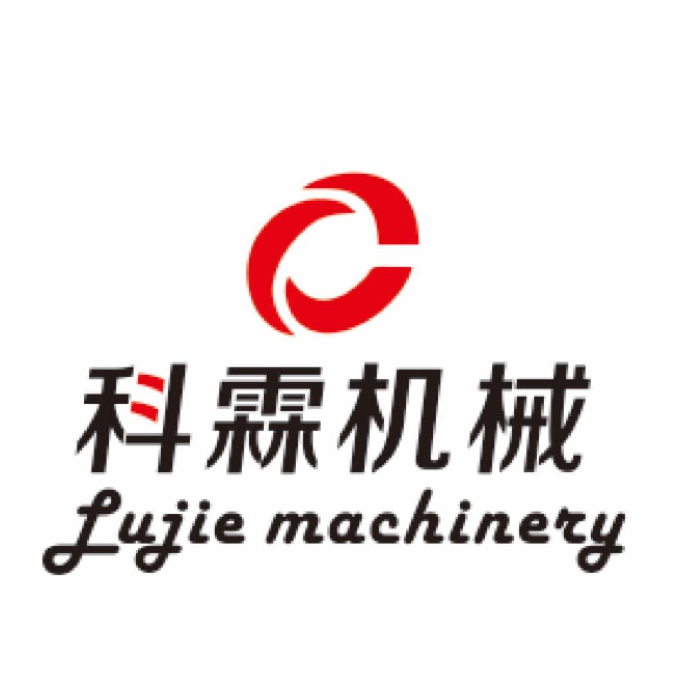 徐州科霖机械设备有限公司