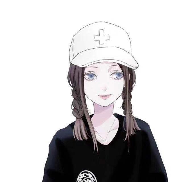 旒歆