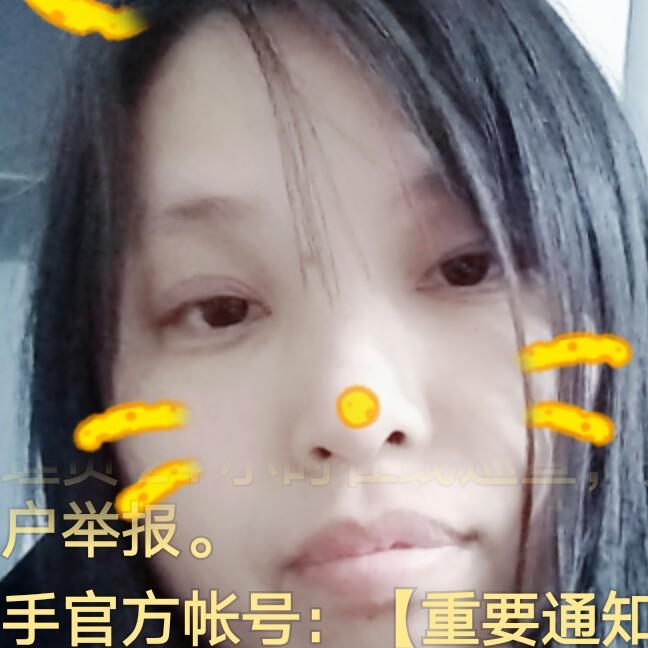 帝曼