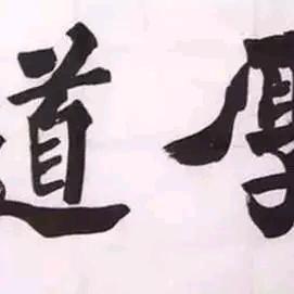 用户6215741751376