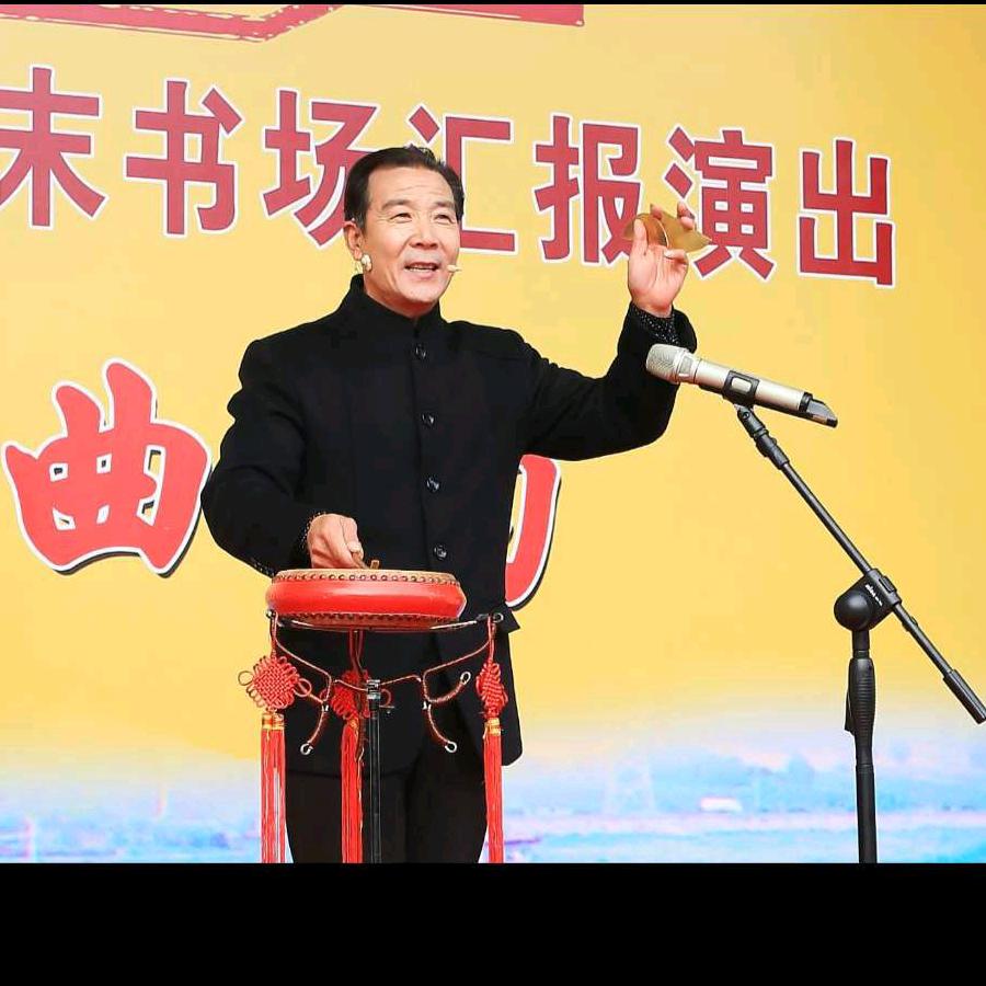 苏北大鼓牛崇光