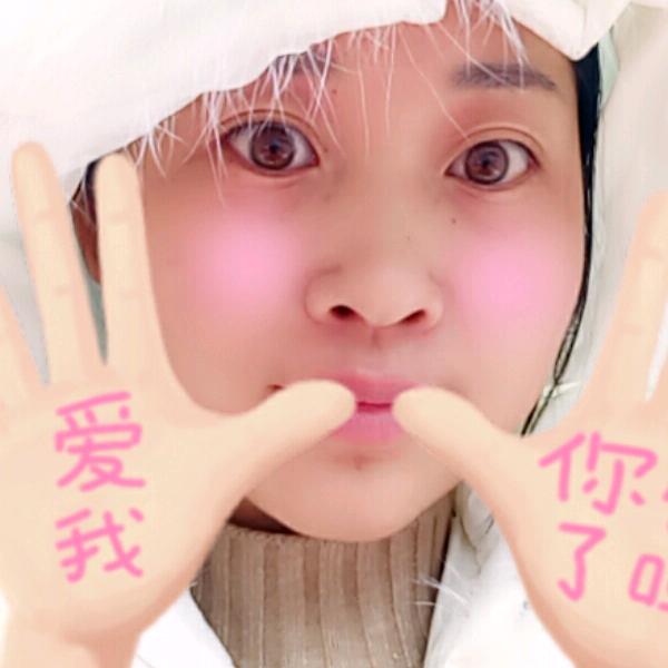 三姐