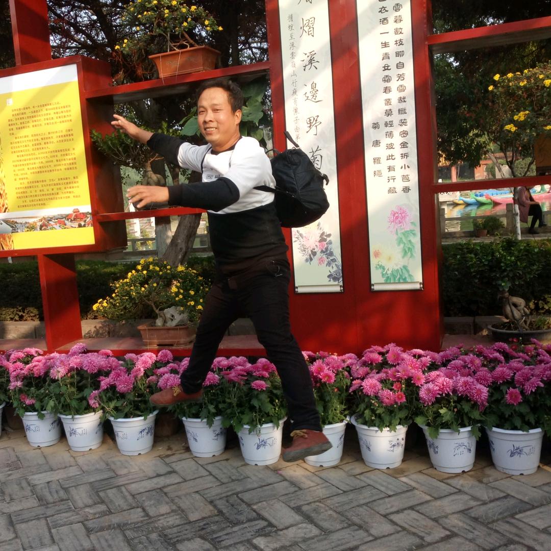 用户4467277098980强哥