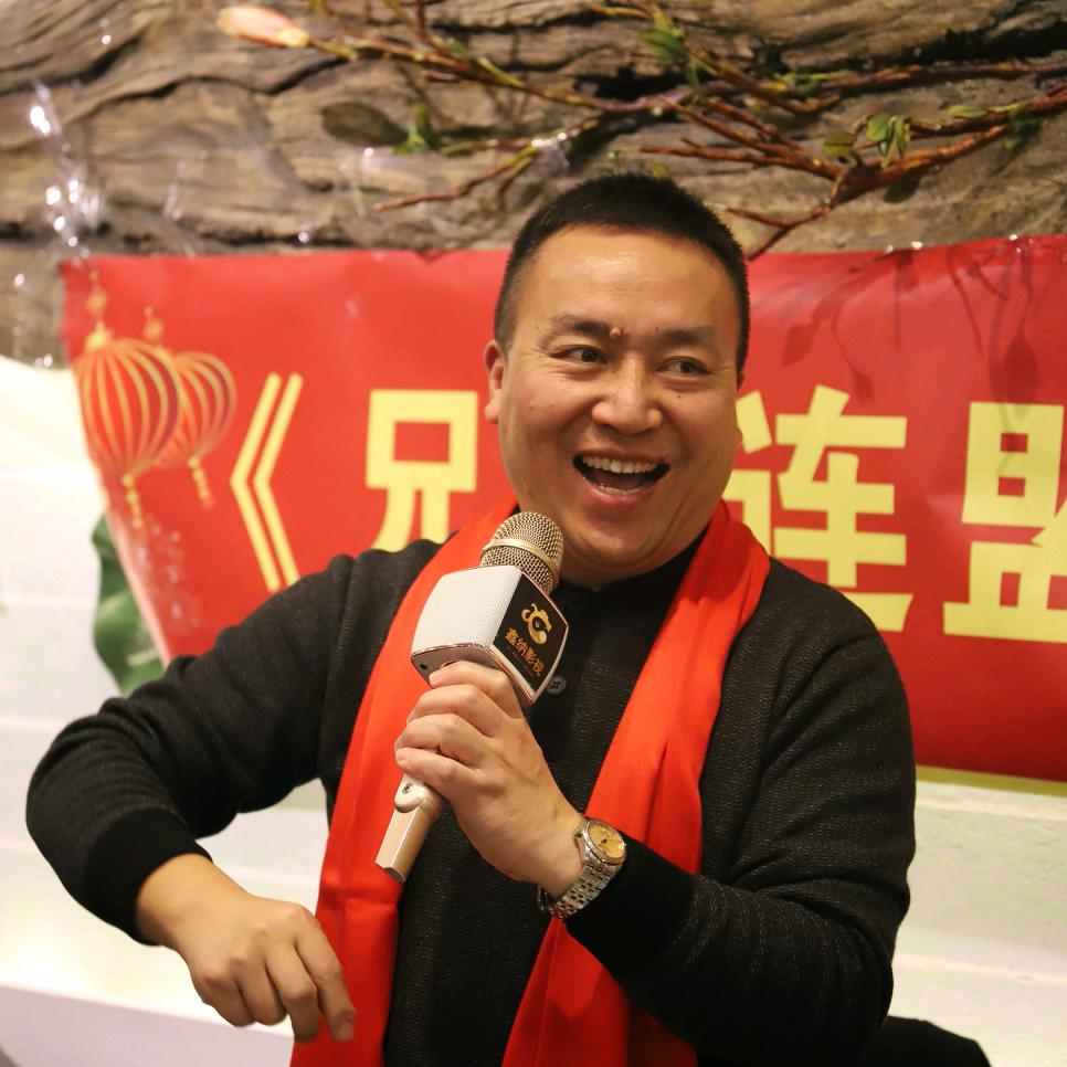 杨哥有约