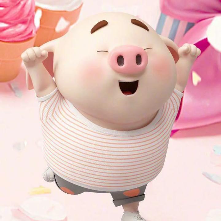 🤗️🤗️坚定不一