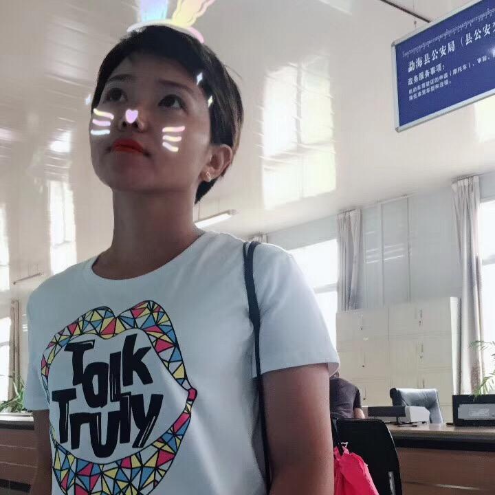 卡哇伊
