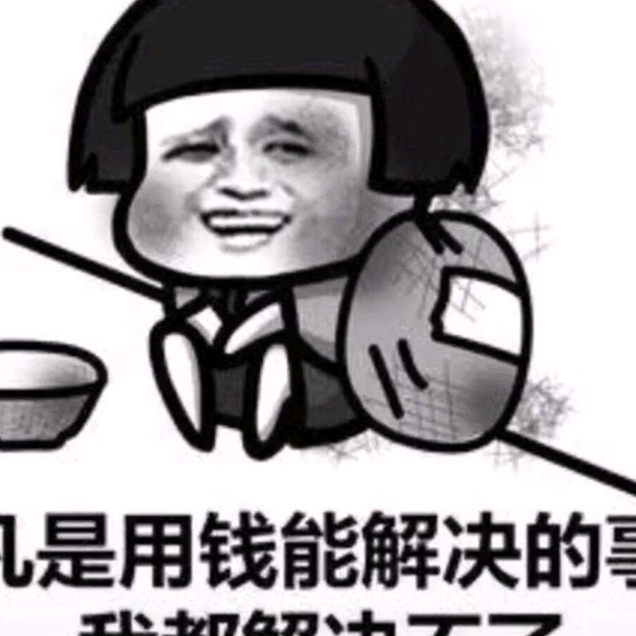 宁静致远
