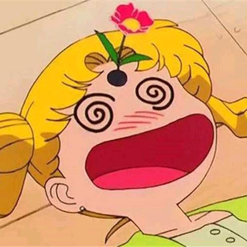 大玉