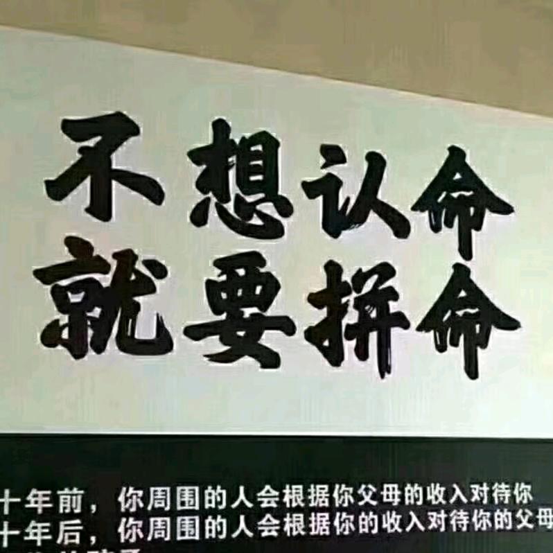 共产老兵