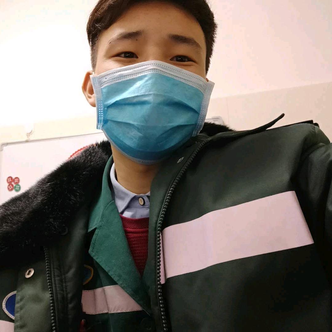 Aerxn