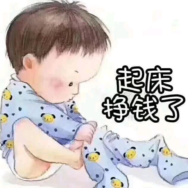 倪要叫我强哥