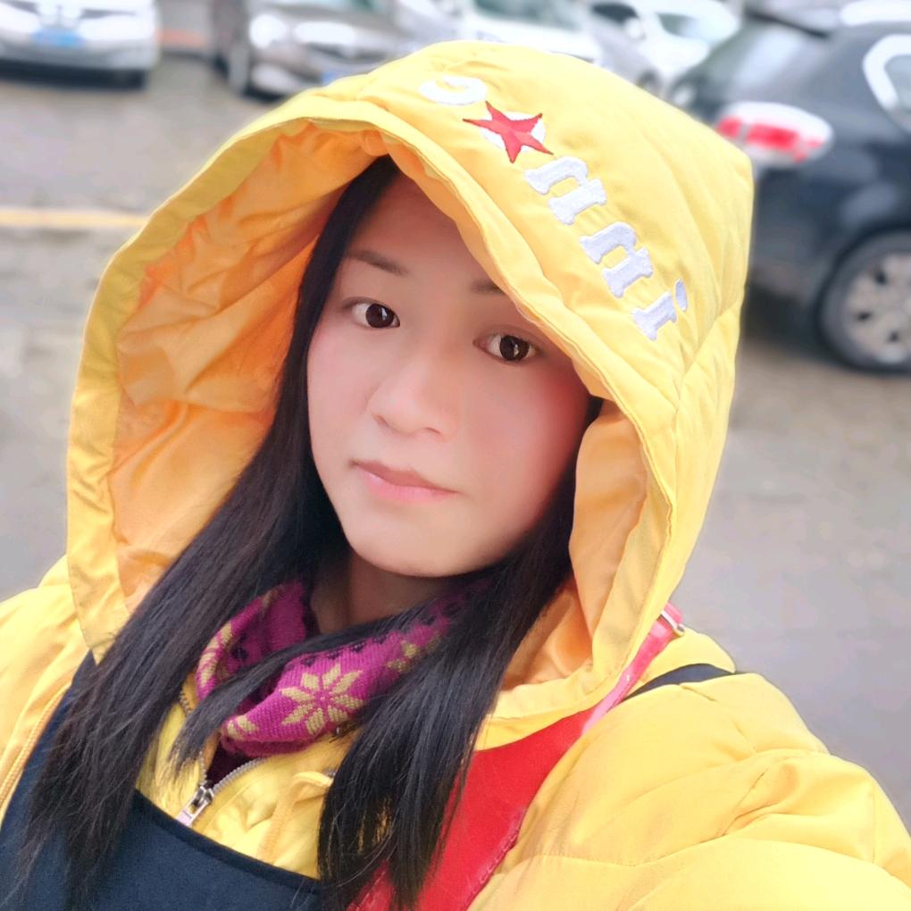 雨花