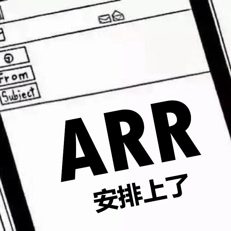 ARR化妆品旗舰店