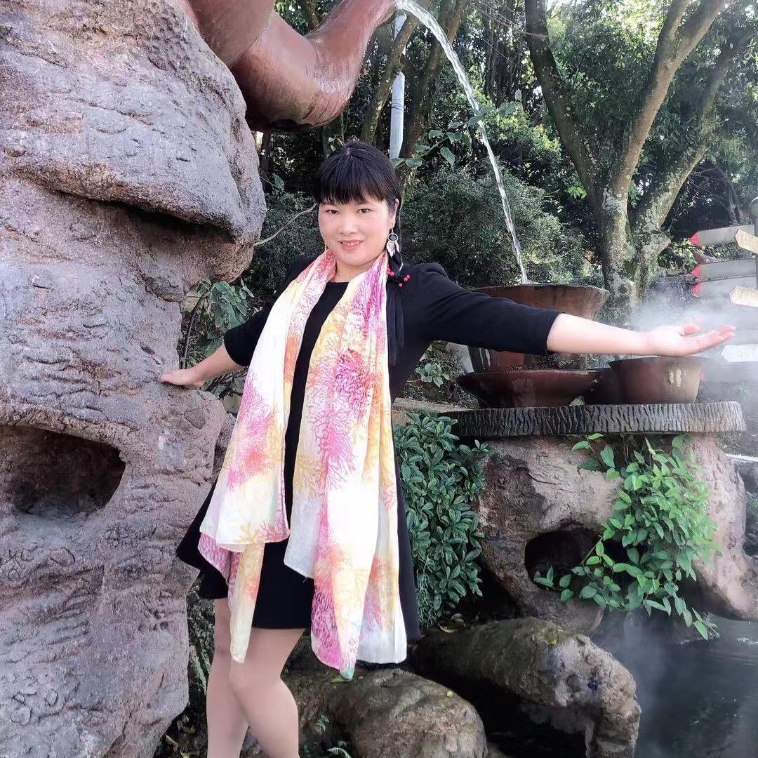 相知多年