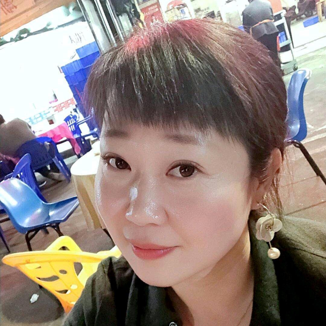 xia