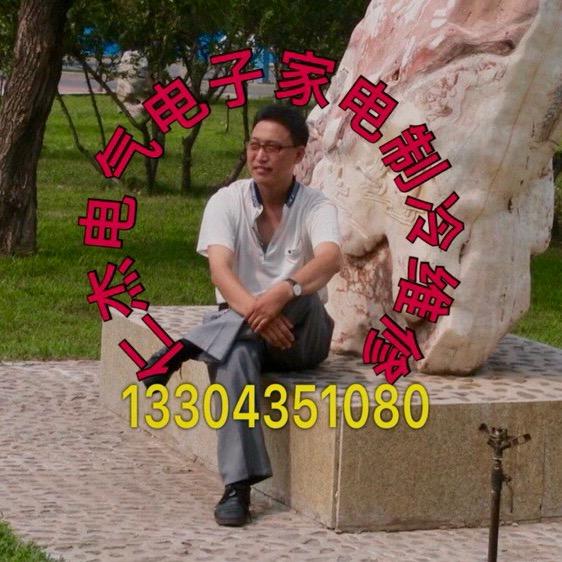 轻舞飞扬