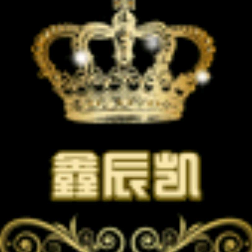鑫辰凯家居