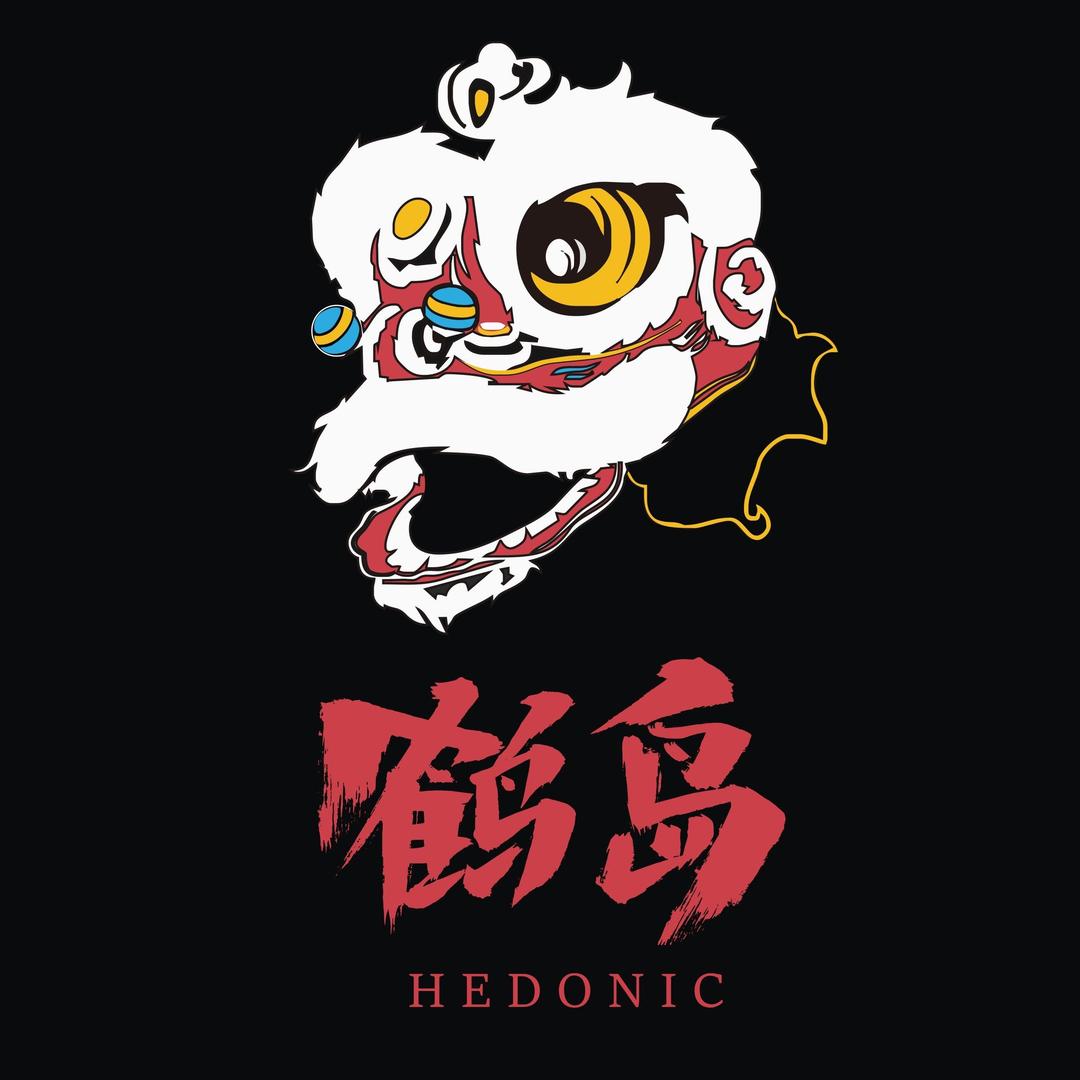 鹤岛Hedonic
