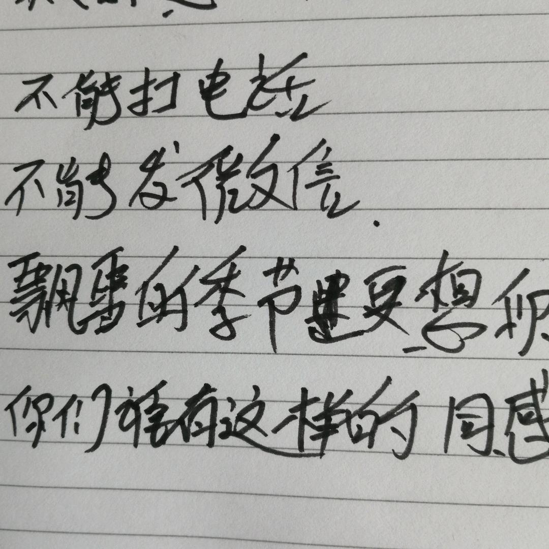 烟斗下的寂寞谁懂