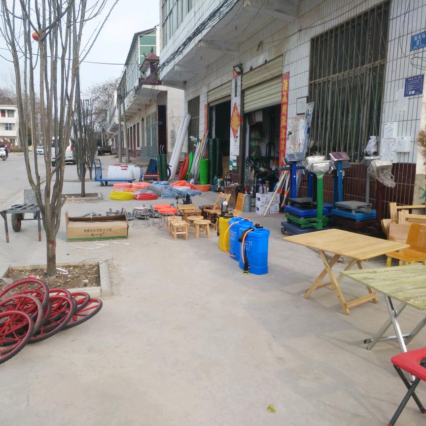 五金日杂水泵水管批发