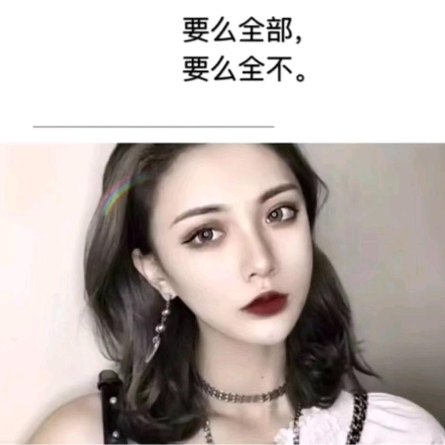 小雨姐姐。