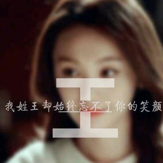 এ᭄ 彩霞ღ᭄ꦿ赞