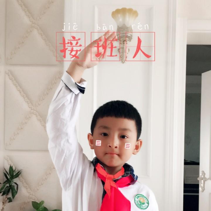 刘牛