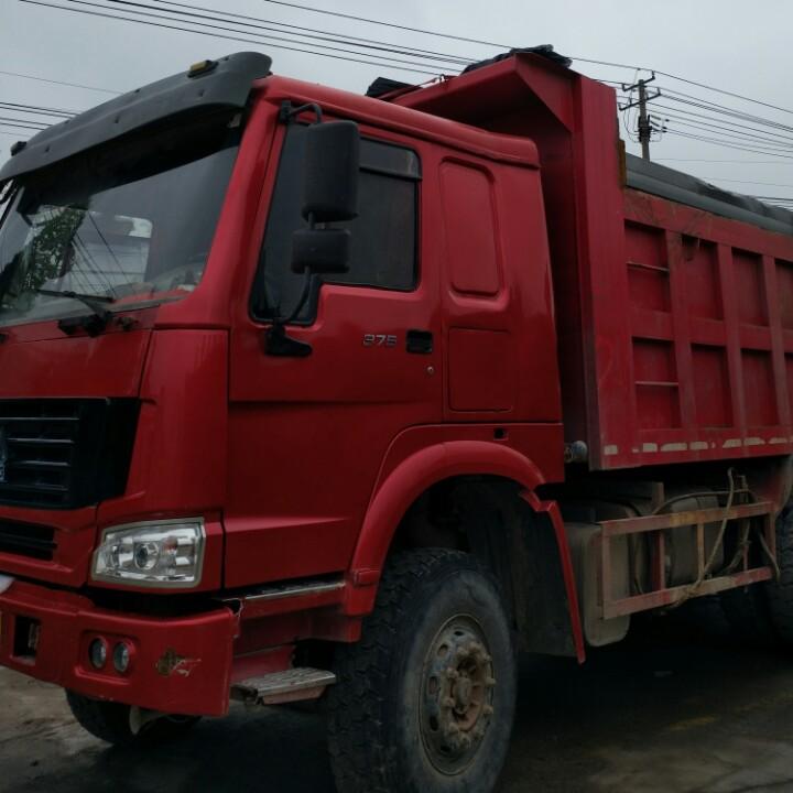 缘分
