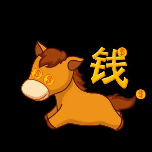 无痕