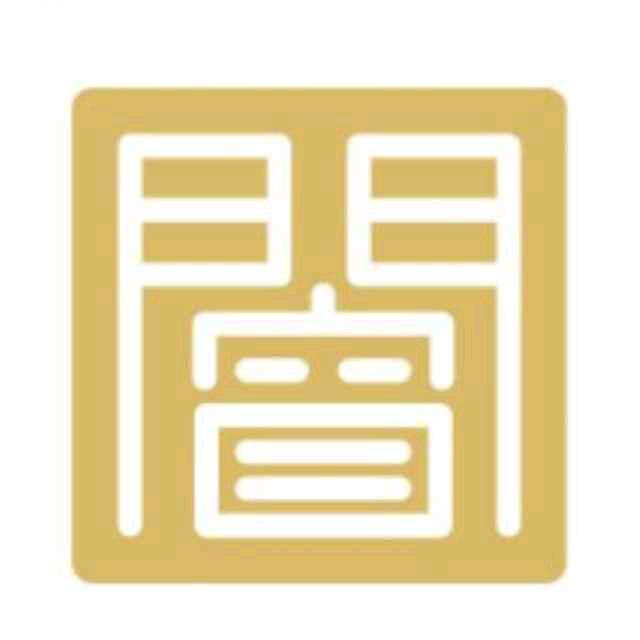 德阳市宏悦门窗安装有限公司