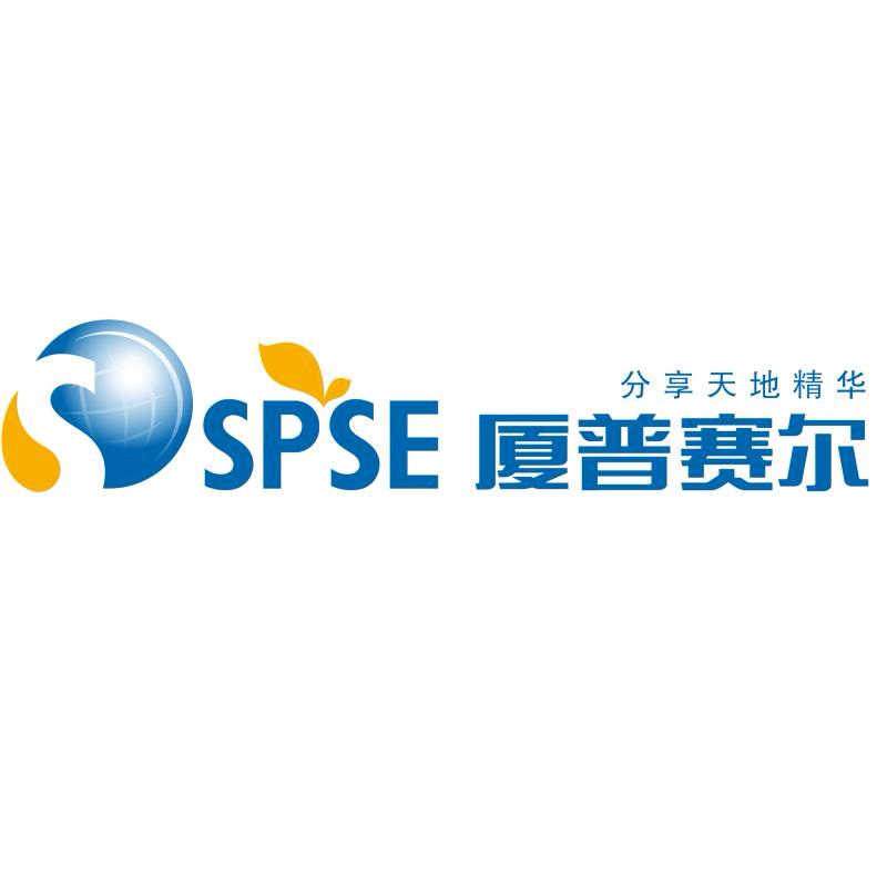 SPSE厦普赛尔专卖店