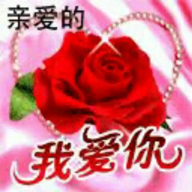 为了生活离开家乡