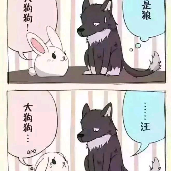 看看就好
