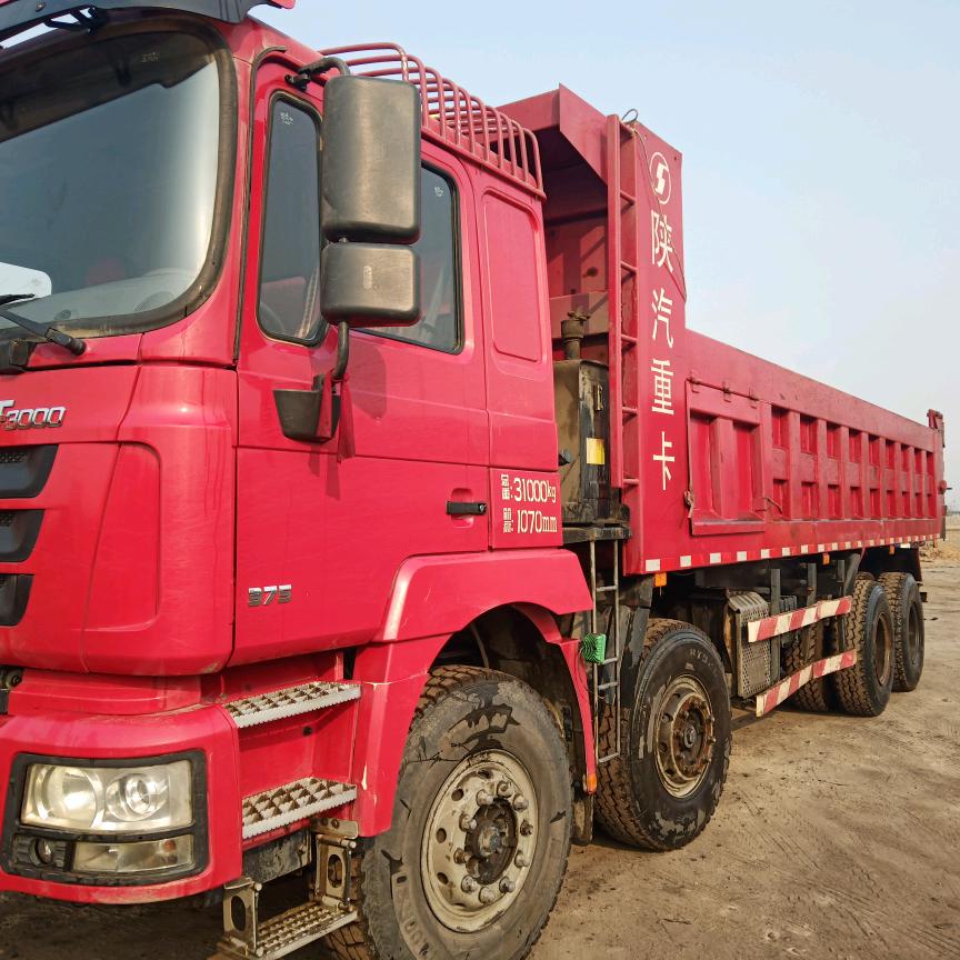 抱着太阳吃雪糕