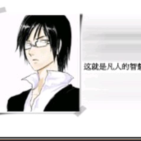 心动 💔
