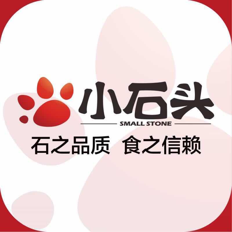 小石头官方旗舰店
