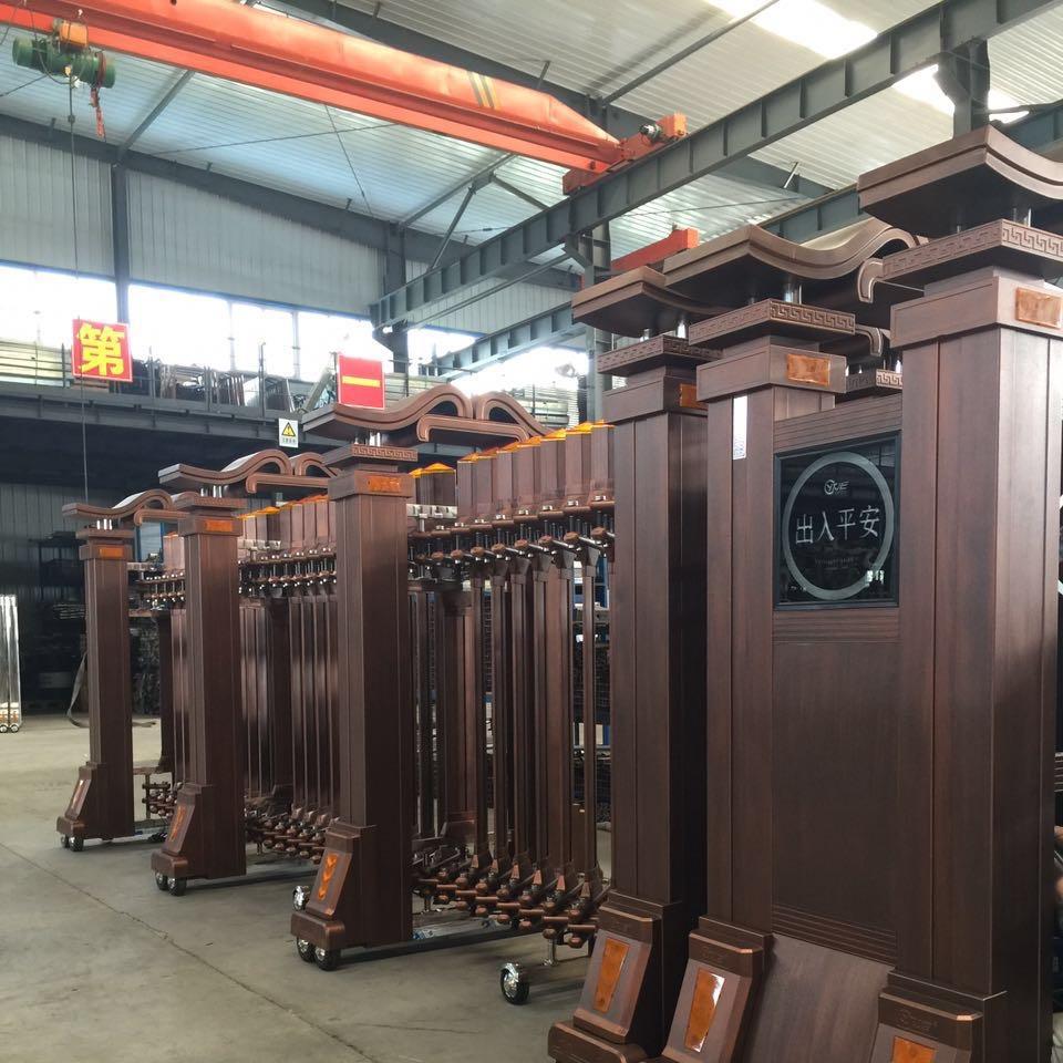 沈阳金佳盛电动门厂