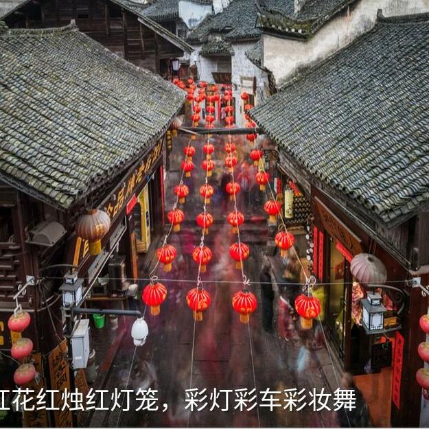 点点的红心