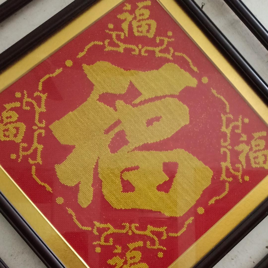 陶瓷龙哥