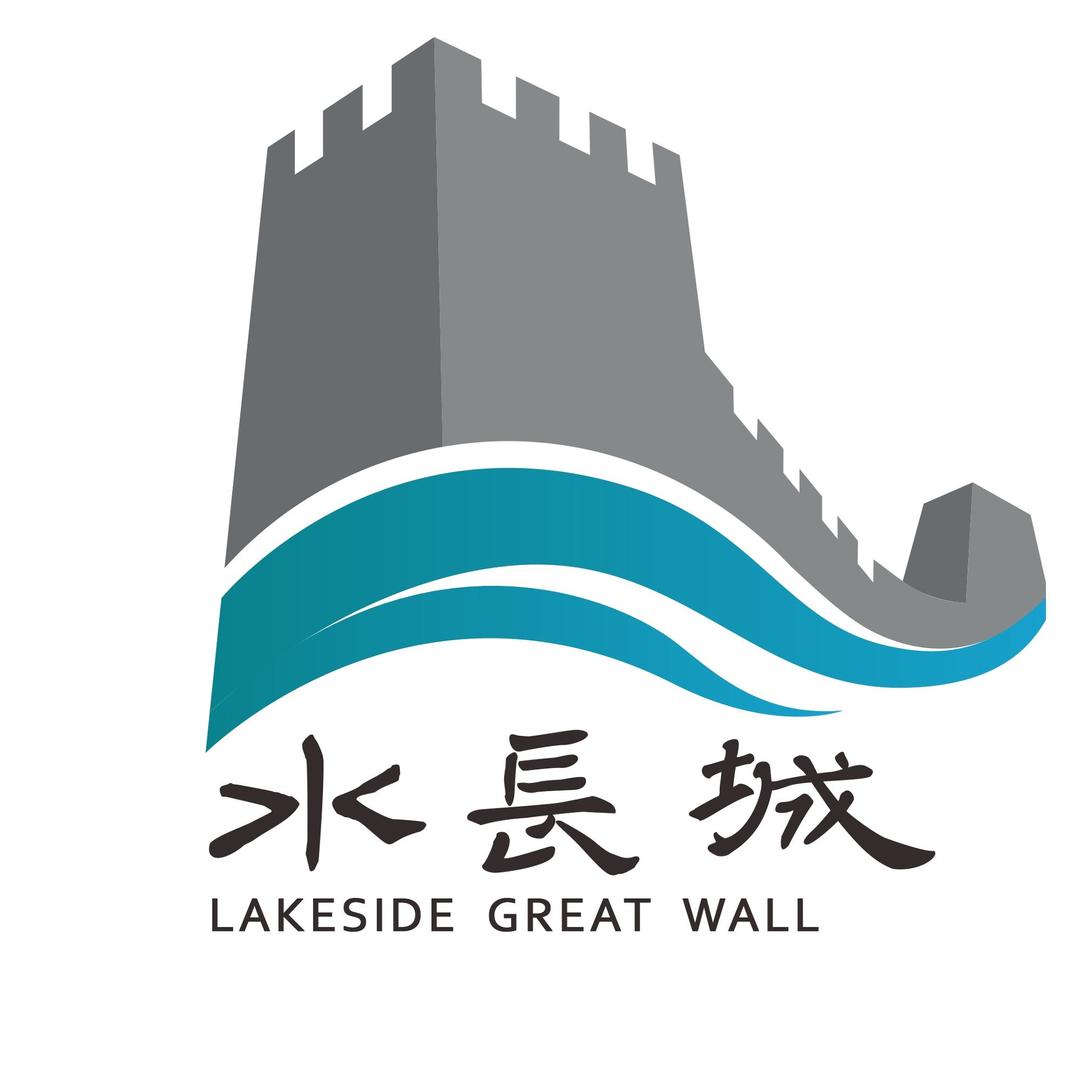黄花城水长城