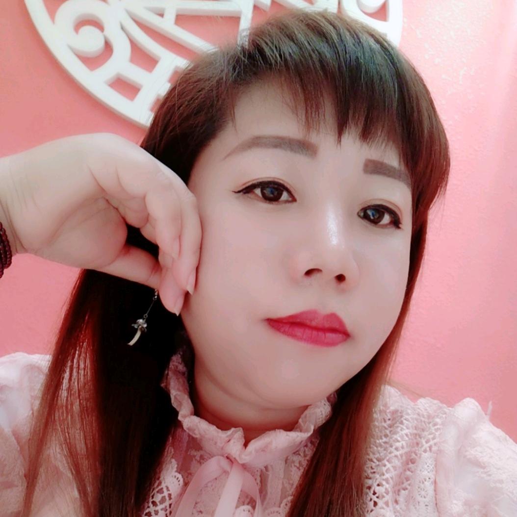 红子